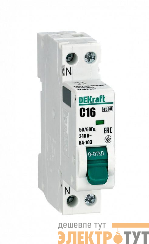 Выключатель автоматический модульный 2п (1P+N) C 16А 4.5кА ВА-103 DEKraft 12402DEK