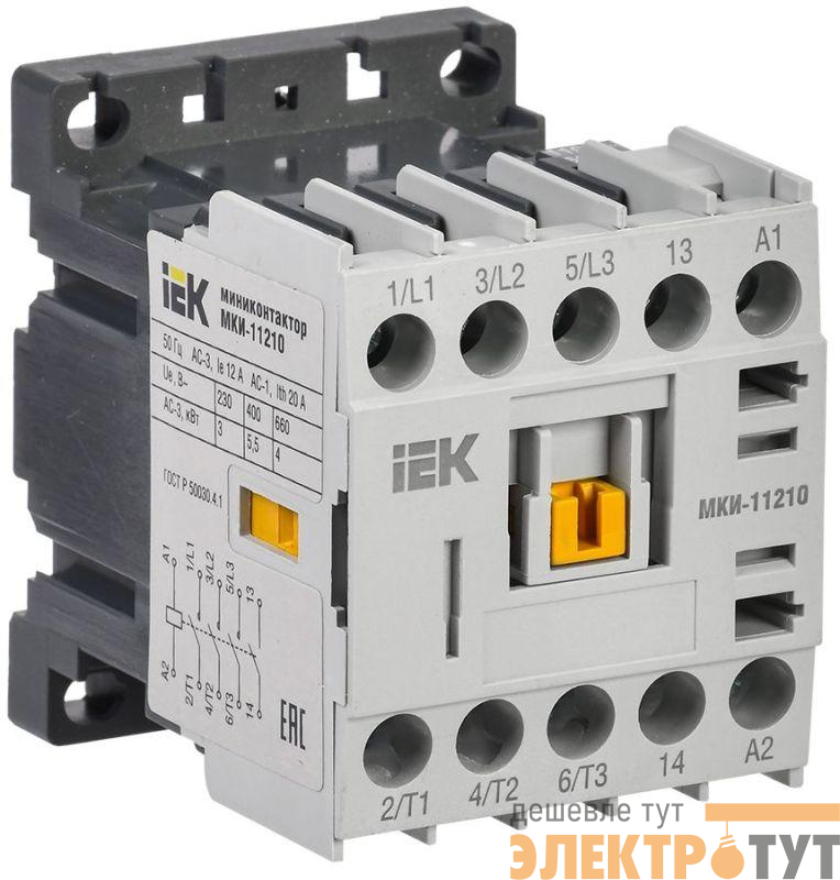 Миниконтактор МКИ-11210 12А 110В/АС3 1НО KARAT IEK KMM11-012-110-10