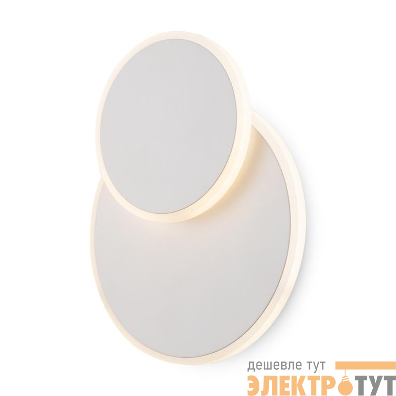 Светильник Siala 10Вт IP20 бра настен. Freya FR10025WL-L10W