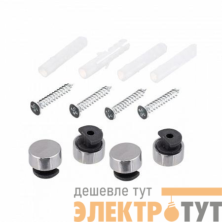 Зеркалодержатель d17мм без сверления хром (уп.1шт) Tech-Krep/Zitar 112587