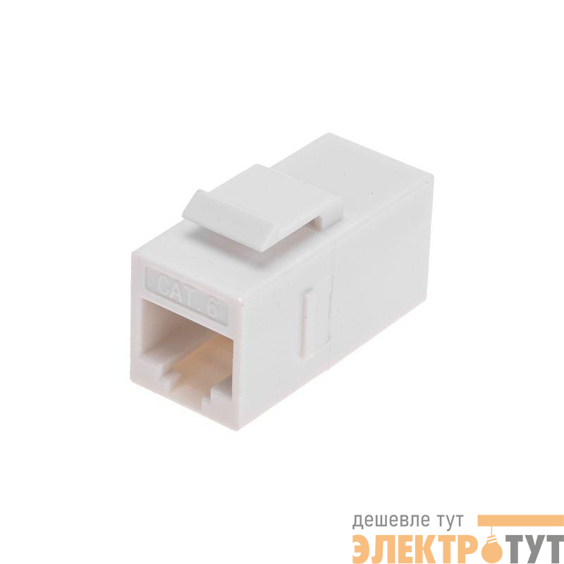 Адаптер проходной Keystone Jack RJ-45(8P8C) UTP кат.6 PRO Rexant 02-0108