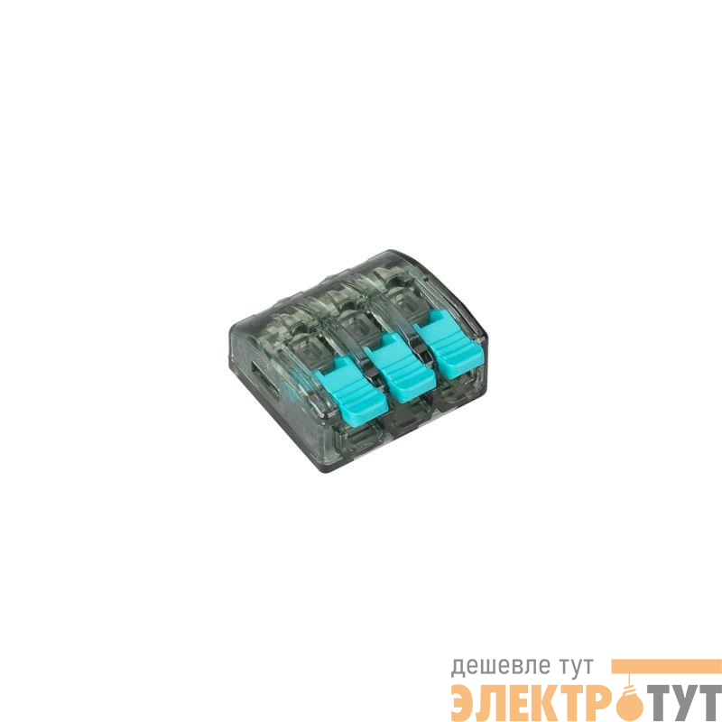 Клемма-коннектор ARL-CLT-3WS4-32A пластик (уп.100шт) Arlight 044015