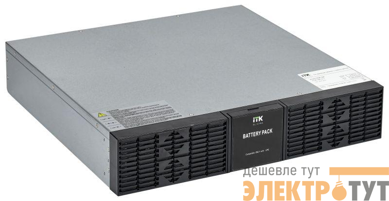 Кабинет батарейный 8х7AH ELECTRA OR ITK EOR-BK-8-7