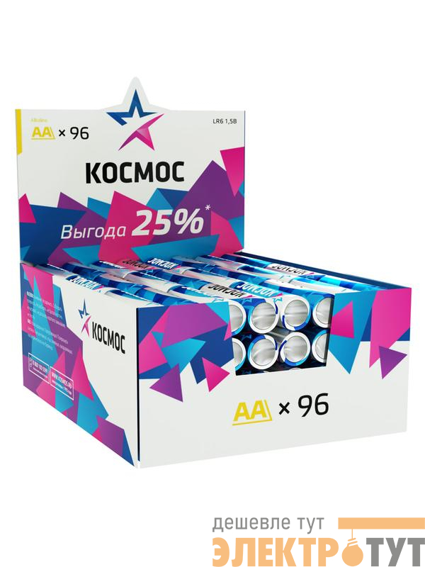Элемент питания алкалиновый AA/LR6 (уп.96шт) КОСМОС KOCLR6_96BOX
