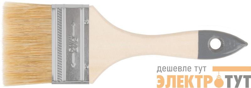 Кисть флейцевая "Лайт" 2.5дюйм (63мм) натур. свет. щетина деревянная ручка КУРС 00806