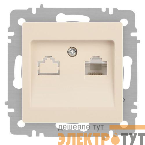 Розетка компьютерная 1-м СП Accent 6-303-02 RJ45 IP20 сл. кость Intro Б0063627