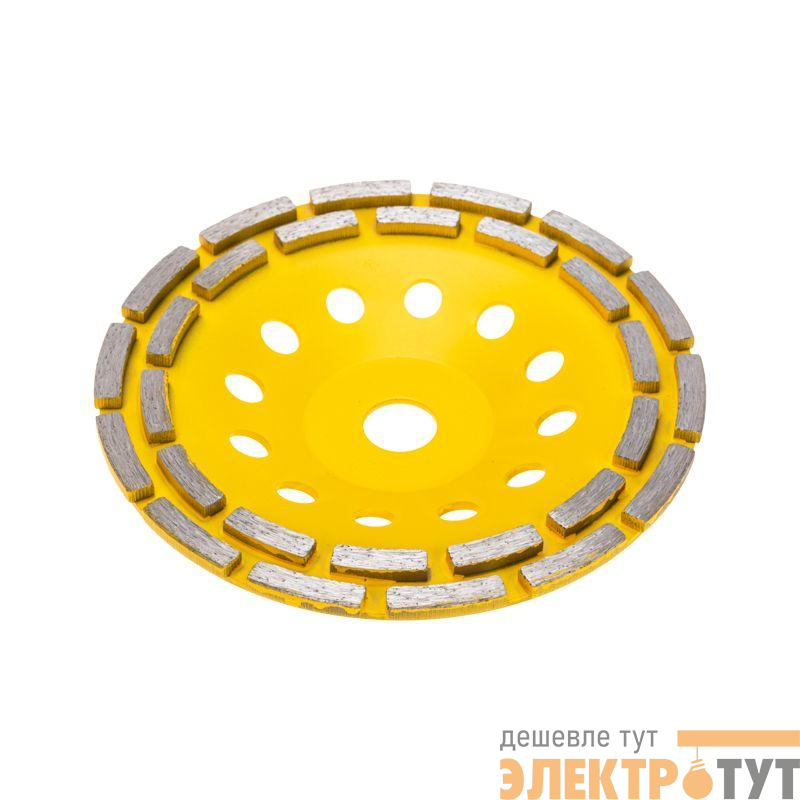 Чашка алмазная шлифовальная двухрядная 180х22.2мм KRANZ KR-90-0253