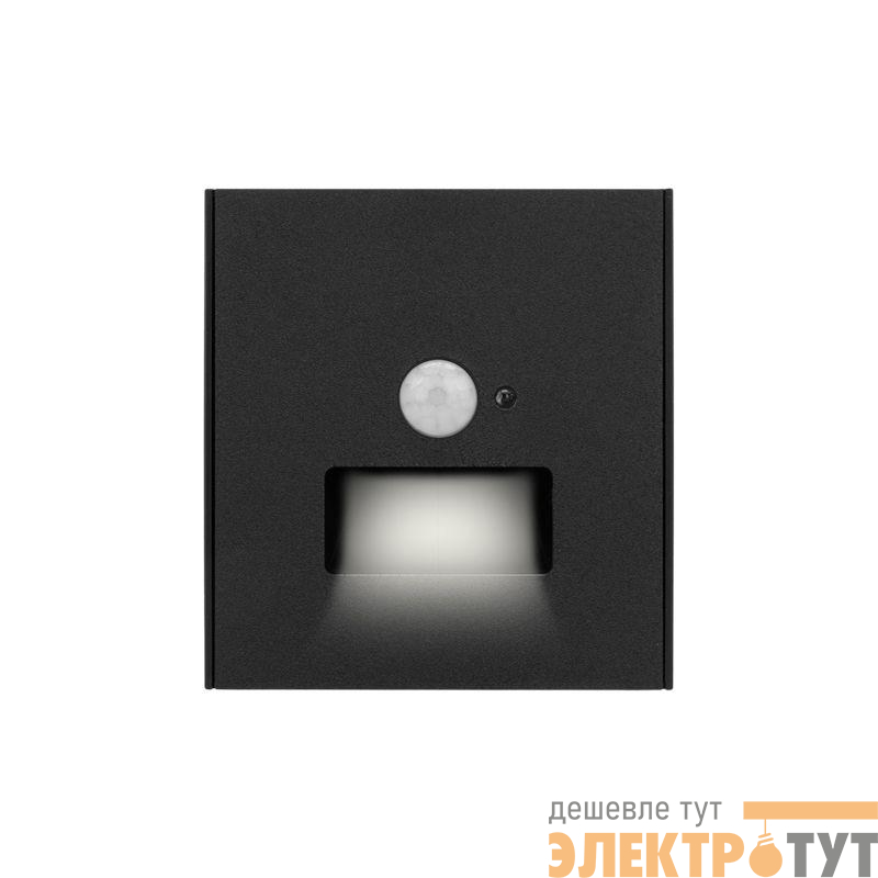 Подсветка STRONG MIELE СП настен. для ног антрацит Kranz KR-78-0727-5