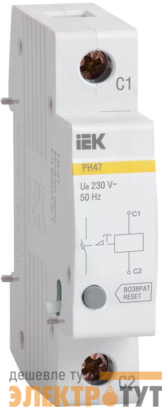 Расцепитель независимый РН47 на DIN-рейку IEK MVA01D-RN