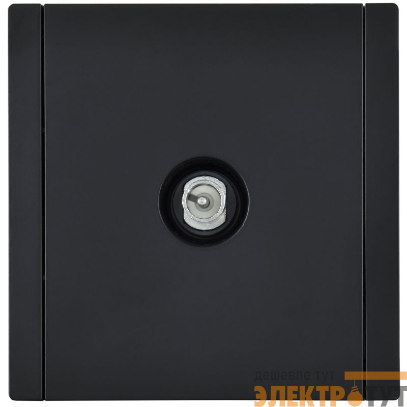 Розетка TV проходная FORTE&PIANO FP129 черн. IEK FP-A10-P-K02