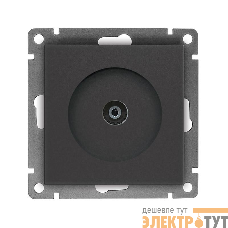 Розетка телевизионная TV 1-м СП Афина механизм графит Universal A0027-Gr
