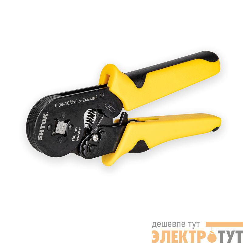 Пресс-клещи ПК-4вт (03111) SHTOK 376180