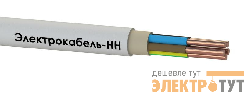 Кабель NUM-J 5х6 (бухта) (м) ЭЛЕКТРОКАБЕЛЬ НН 000006687