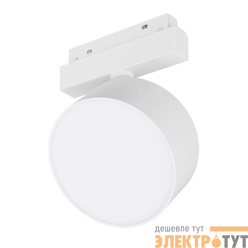 Светильник светодиодный MAG-ORIENT-RONDO-R120-15W Day4000-MIX (WH 110 deg 48В TUYA Zigbee) IP20 металл Arlight 048356