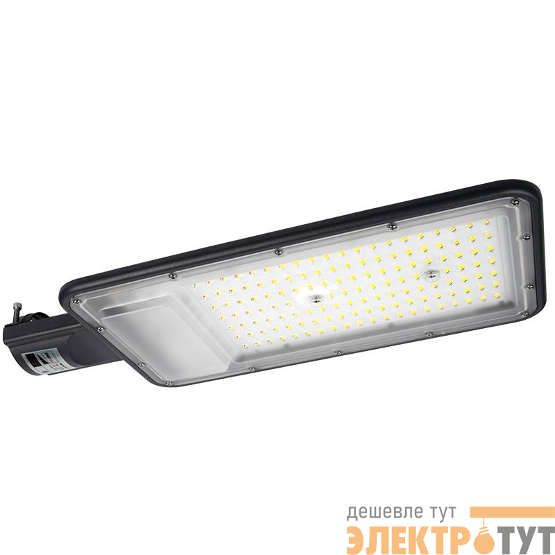 Светильник светодиодный PSL 08 GR 200Вт 5000К IP65 140/70град. ДКУ уличный консольный с линзовым модулем JazzWay 5045866