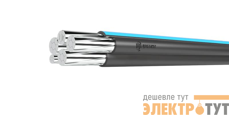 Провод СИП-2 3х120+1х95 0.6/1кВ (м) Цветлит 00-00129146
