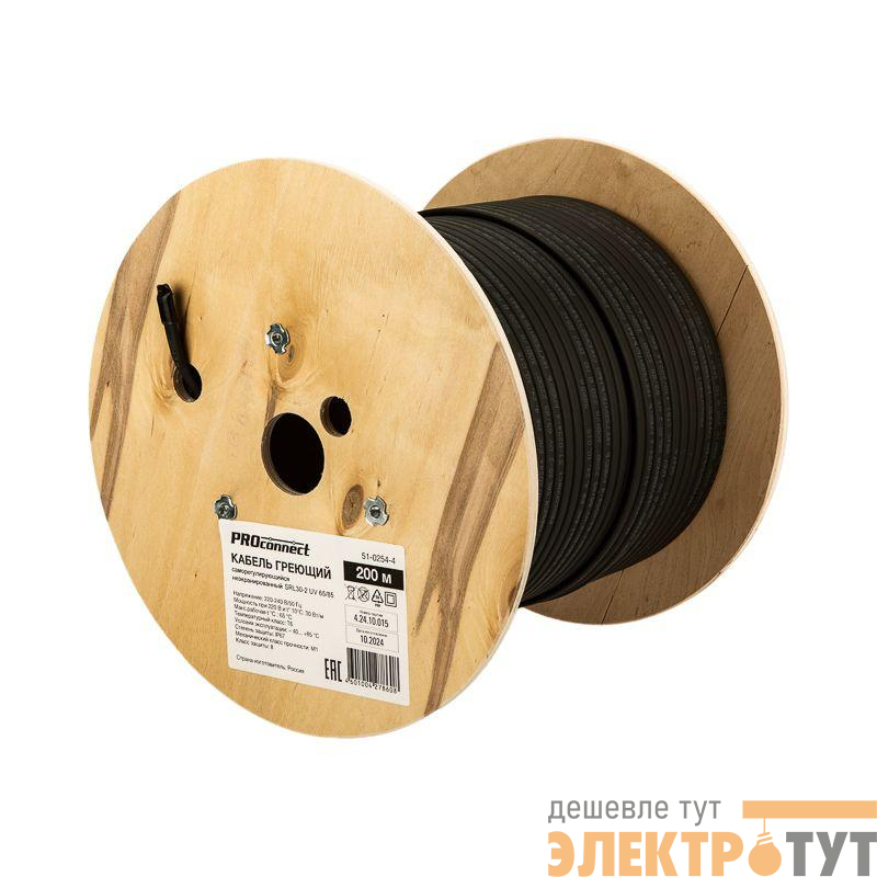 Кабель греющий саморег. для труб водостоков крыш 30КНС-2ЛП-65/85 UV неэкранированный 30Вт/м 200м PROCONNECT 51-0254-4