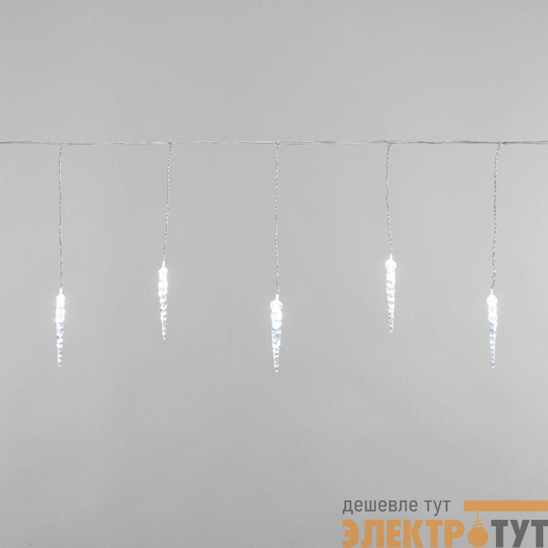 Гирлянда светодиодная "Айсикл" (бахрома) "Сосульки" 1.5х0.25м 10LED бел. 0.51Вт IP20 провод прозр. Neon-Night 303-068