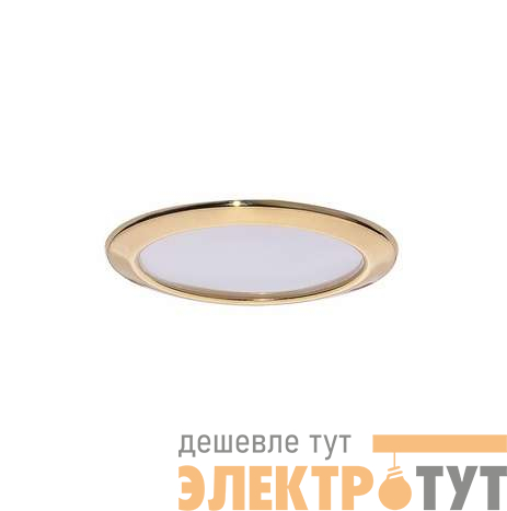 Светильник Montana 53 08 04 LED зол. ИТАЛМАК IT8542