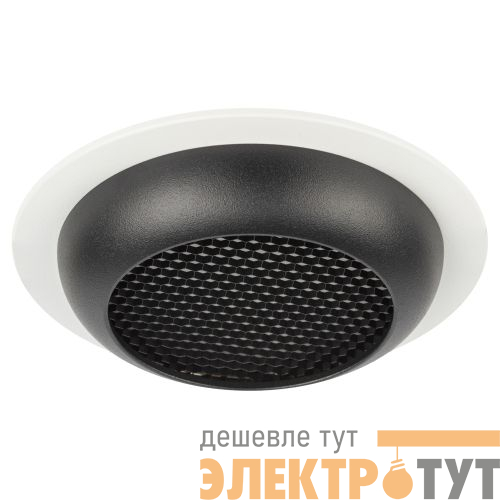 Светильник под лампу GX53 KL111 встраив. WH/BK бел./черн. матов. ЭРА Б0061537