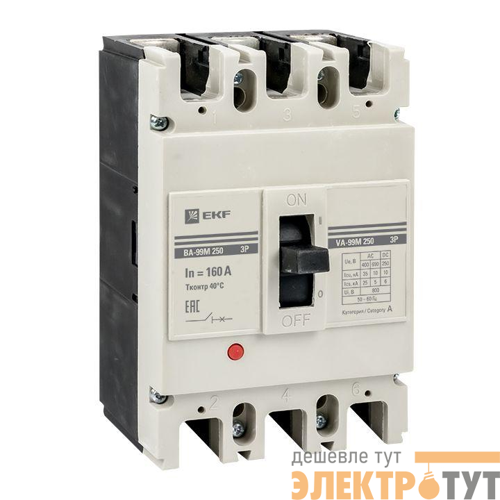 Выключатель автоматический 3п 250/160А 35кА ВА-99М PROxima EKF mccb99-250-160m