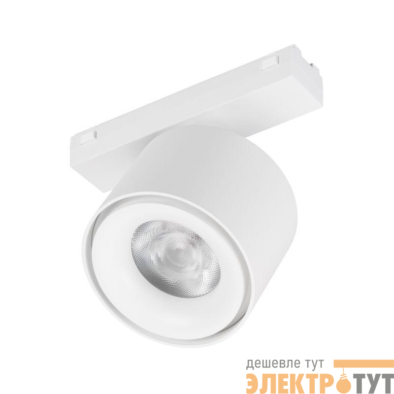 Светильник MAG-VIBE-POINT-R75-10W Day4000-MIX WH 24 deg 48В DALI 10Вт 4000К IP20 метал. Arlight 045001