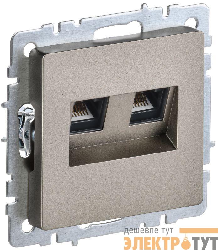 Розетка компьютерная двойн. СП RJ45 кат.5E BRITE РК10-2-БрШ механизм шампань IEK BR-K20-1-K37