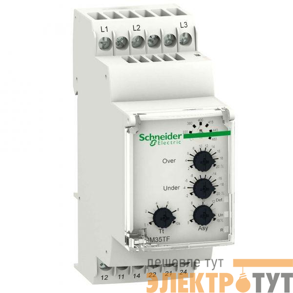 RM35TF30 изображение