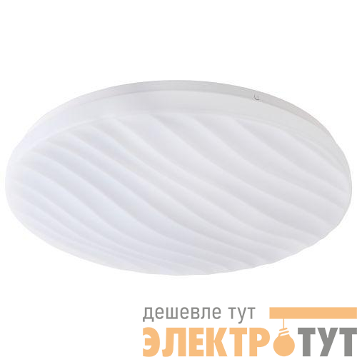 Светильник светодиодный SPB-6 "Slim 4" 18-4K 18Вт 4000К без ДУ Эра Б0043827