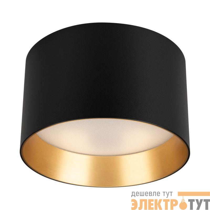 Светильник светодиодный SP-BISCOTTO-R140-15W Warm3300-MIX BK-GD 80deg 230В IP54 15Вт 3300К метал. Arlight 055027