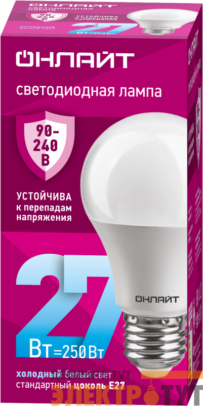 Лампа светодиодная 90 408 OLL-A60-27-230-6.5K-E27 27Вт грушевидная 6500К E27 90-240В PRO ОНЛАЙТ 90408