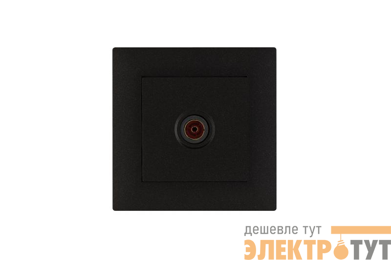 Розетка TV проходная Karea RIZZ STAR чер. Makel 88054007