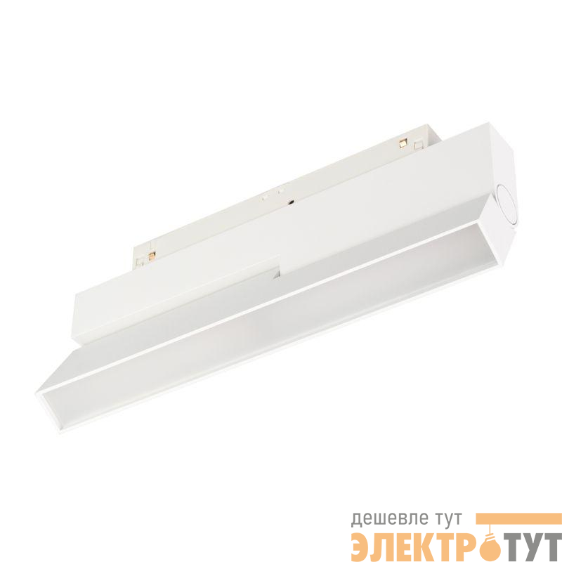 Светильник светодиодный MAG-ORIENT-FLAT-FOLD-S230-12W Warm3000 (WH 80 deg 48В DALI) IP20 металл Arlight 035858(1)