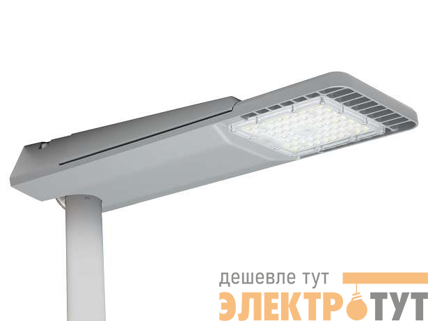 Светильник светодиодный GALAXY LED 35 (W) 4000К консольный СТ 1730000020