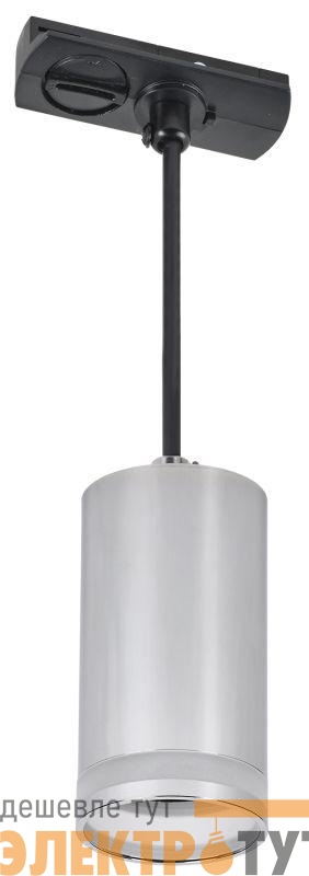 Светильник 4117 декоративный трековый подвесной GU10 хром IEK LT-UCB0-4117-GU10-1-K23