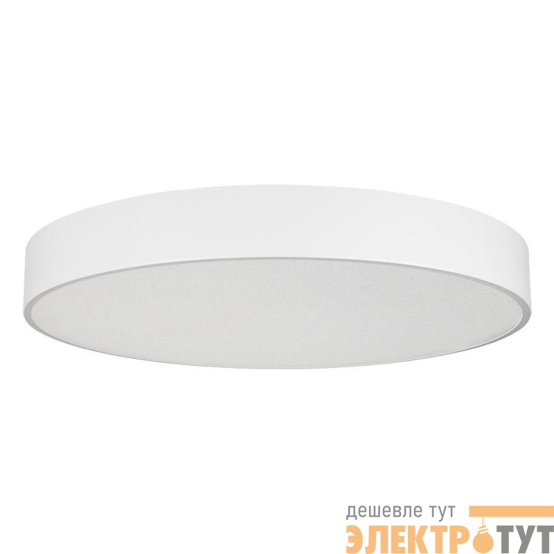 Светильник SP-TOR-PILL-PRISM-R800-94W Day4000 (WH 100 deg 230В) IP20 металл Arlight 022133(4)