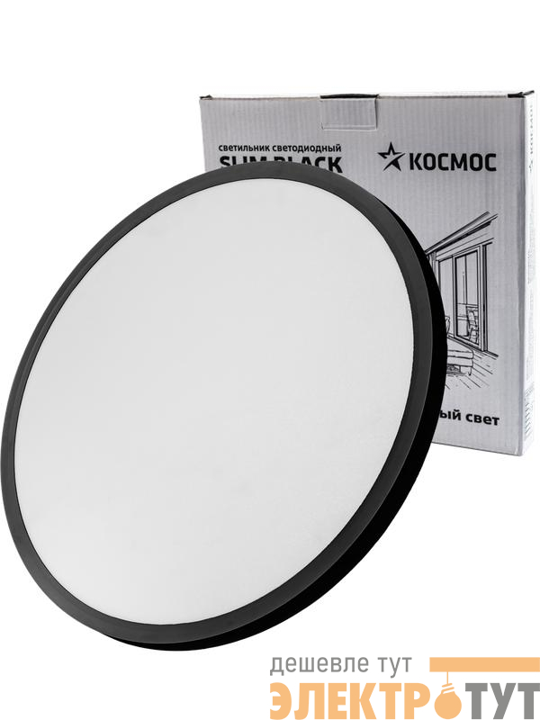 Светильник светодиодный SLIM BLACK 48Вт 4500К IP40 3480лм 230В 500х25мм КОСМОС KSlim48w_B4500K