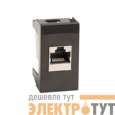 Розетка компьютерная 1-м Viva RJ45 CAT.5E экран. черн. DKC 45248
