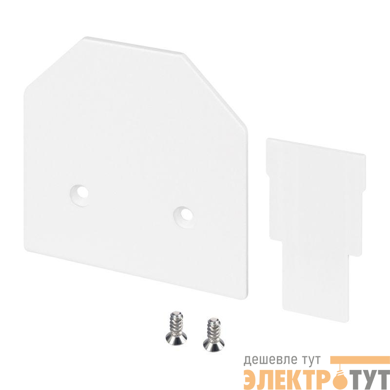 Заглушка MAG-ORIENT-CAP-2653-STR-G (WH) IP20 метал. Arlight 056991