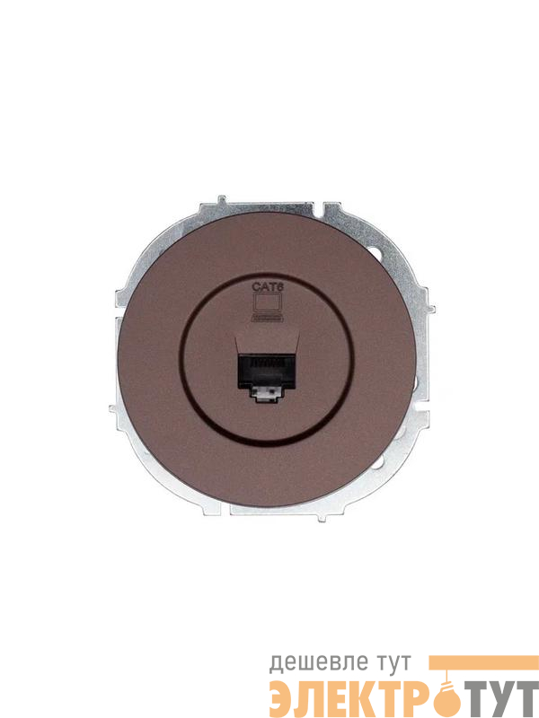 Розетка компьютерная СП OSEN RJ45 кат.6 механизм шоколад LEZARD 743-7388-140