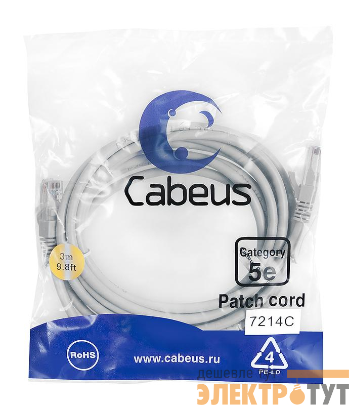 Патч-корд U/UTP PC-UTP-RJ45-Cat.5e-3m 2xRJ45/8p8c кат.5E неэкранир. PVC 3м сер. Cabeus 7214c