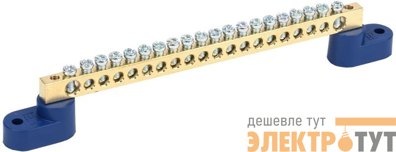 Шина нулевая ШНИ-6х9-20 У2-С на 2-х. угл. изол. IEK YNN10-69-20C2-K07