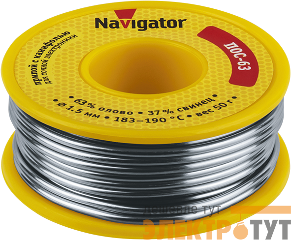 Припой 93 781 NEM-Pos05-63K-1.5-K50 (ПОС-63 катушка 1.5мм 50г) NAVIGATOR 93781