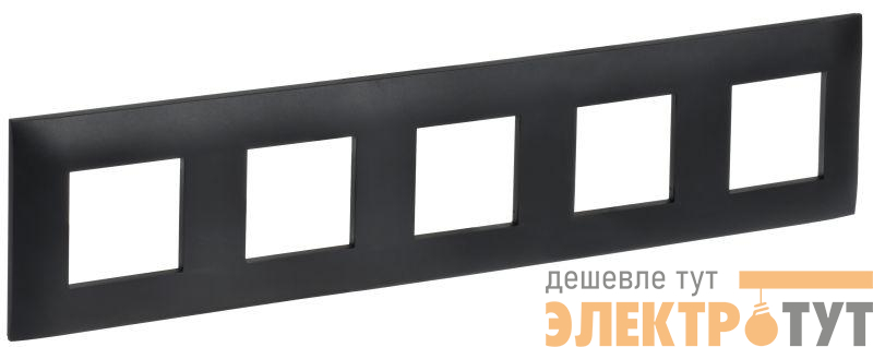Рамка 5-м SKANDY SK-F05Bl черн. IEK SK-M52-K02
