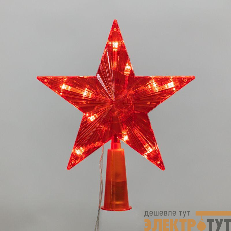 Фигура светодиодная "Звезда" 15см 10LED красн. 230В IP20 на елку постоян. свечение Neon-Night 501-007