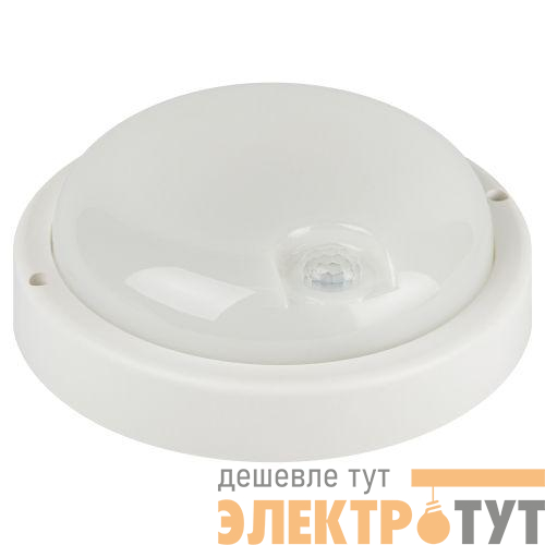 Светильник светодиодный SPB-201-3-40K-012 12Вт 4000К IP65 1140лм ЖКХ с ИК датчиком движения бел. Эра Б0062539