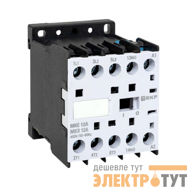 Контактор МКЭ-1 12А кат. 230В AC 1НО EKF Mctr-s-12-230