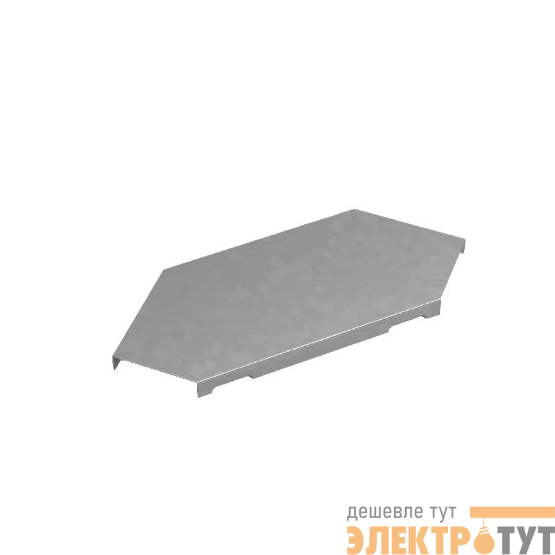 Крышка для угла горизонтального 90град. осн.50 сталь 0.8мм "ПЛЮС" KGLplus90-50 КМ PL0879