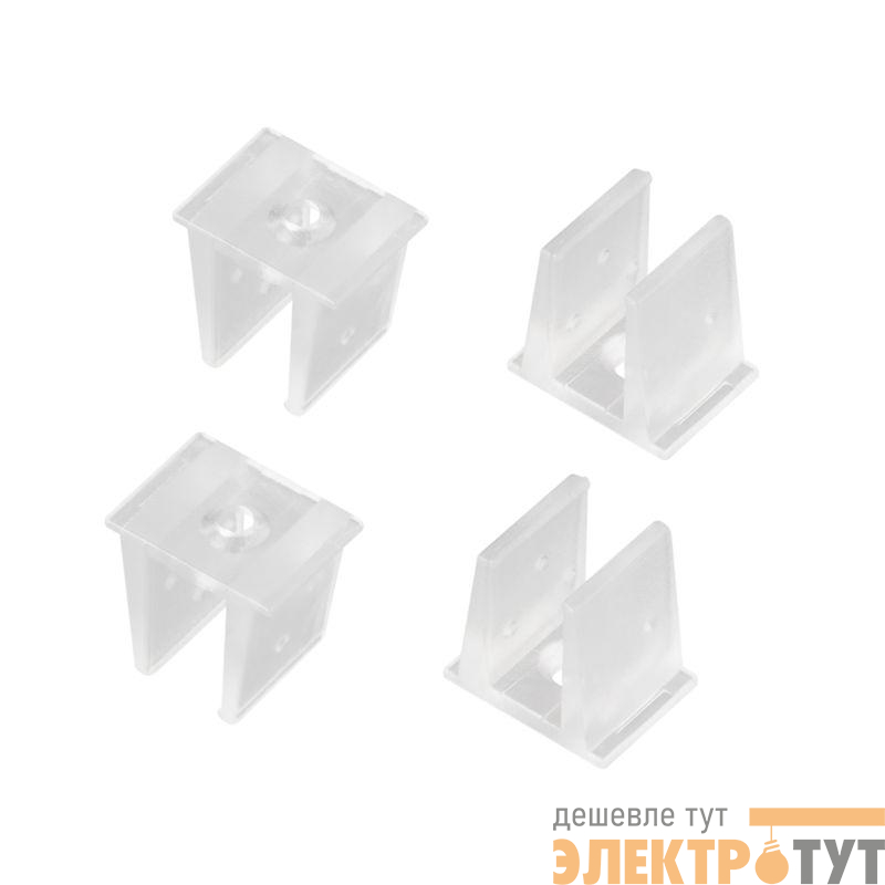 Держатель WPH-FLEX-0616-SIDE пластик (комплект) Arlight 045912