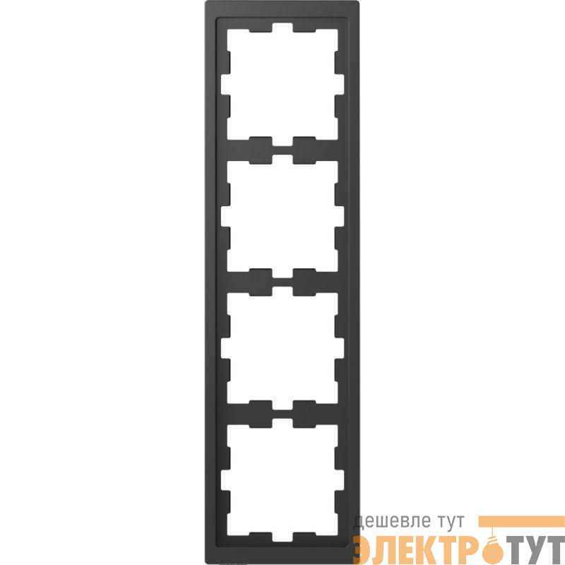 Рамка 4-м Merten D-Life SD антрацит SchE MTN4040-6534